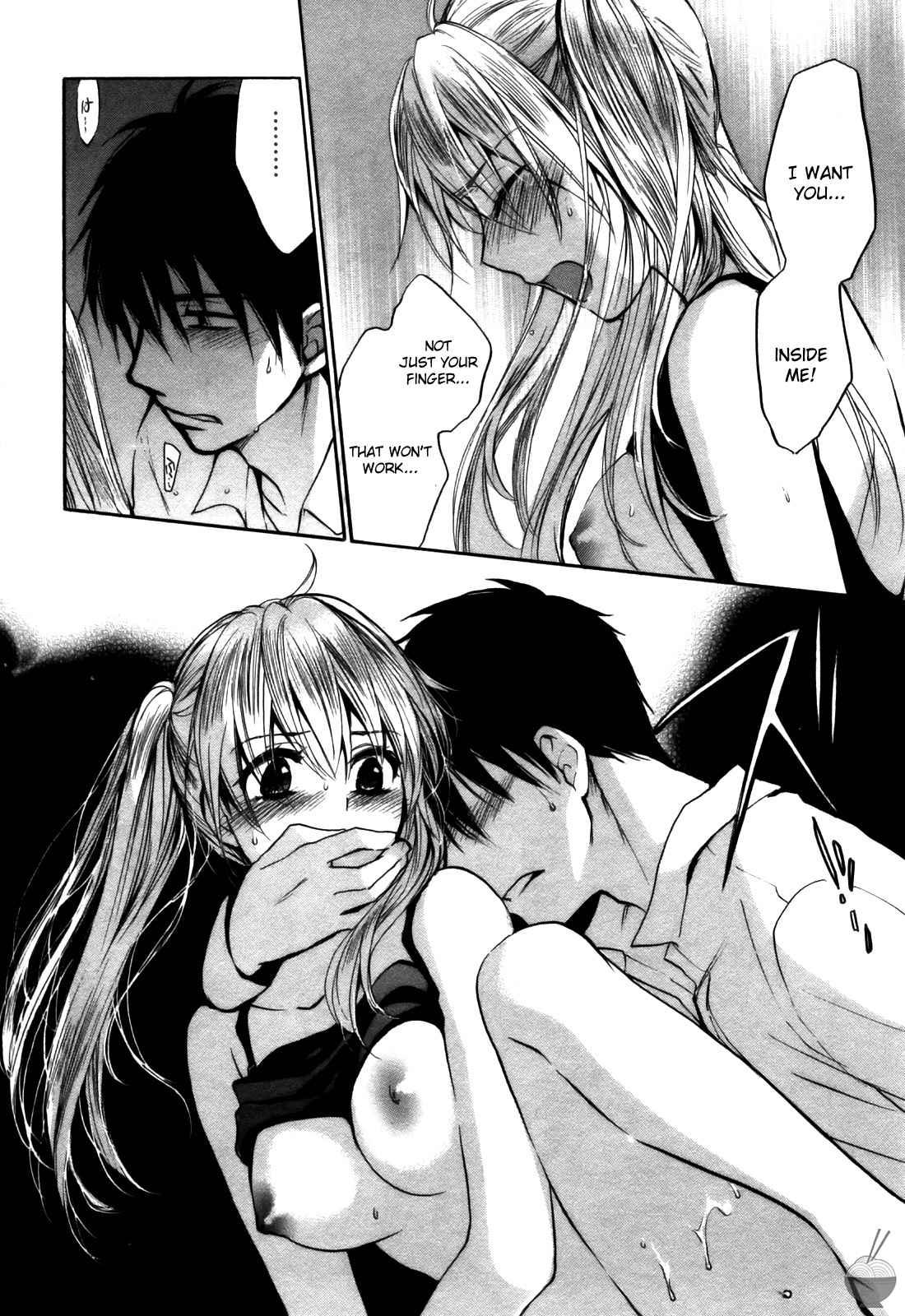 Velvet Kiss Chapter 3000 Page 165